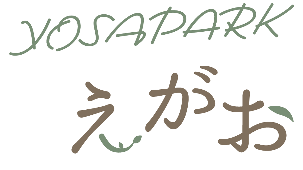 東大阪市でよもぎ蒸しとは違う効果を実感できるYOSAPARK えがお。冷え性や妊活、体質改善にも。